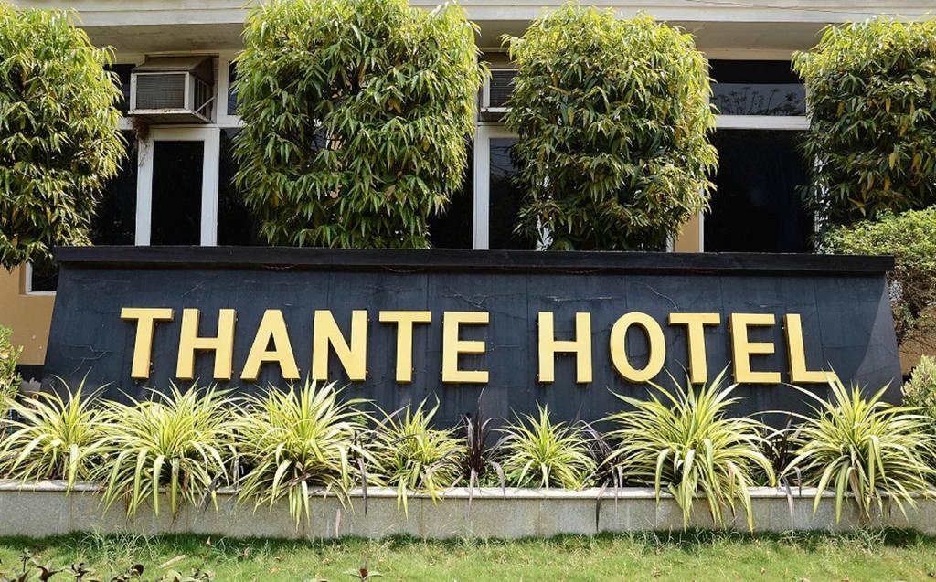 Thante Hotel - Nyaung Oo Экстерьер фото